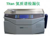 美國雷科Titan T100高性能氦質(zhì)譜檢漏儀